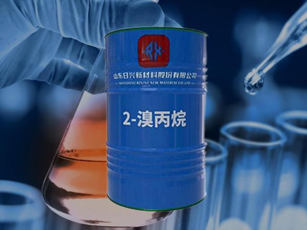 2 - 溴丙烷的 “全能” 应用：医药合成、农药研发、有机反应都需要它