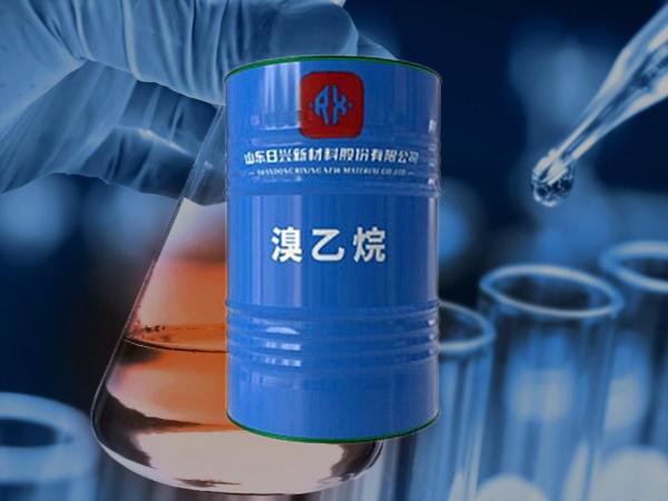 从实验室到工业生产：溴乙烷的广泛应用