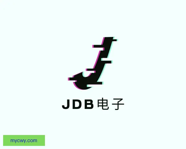 认识JDB电子
